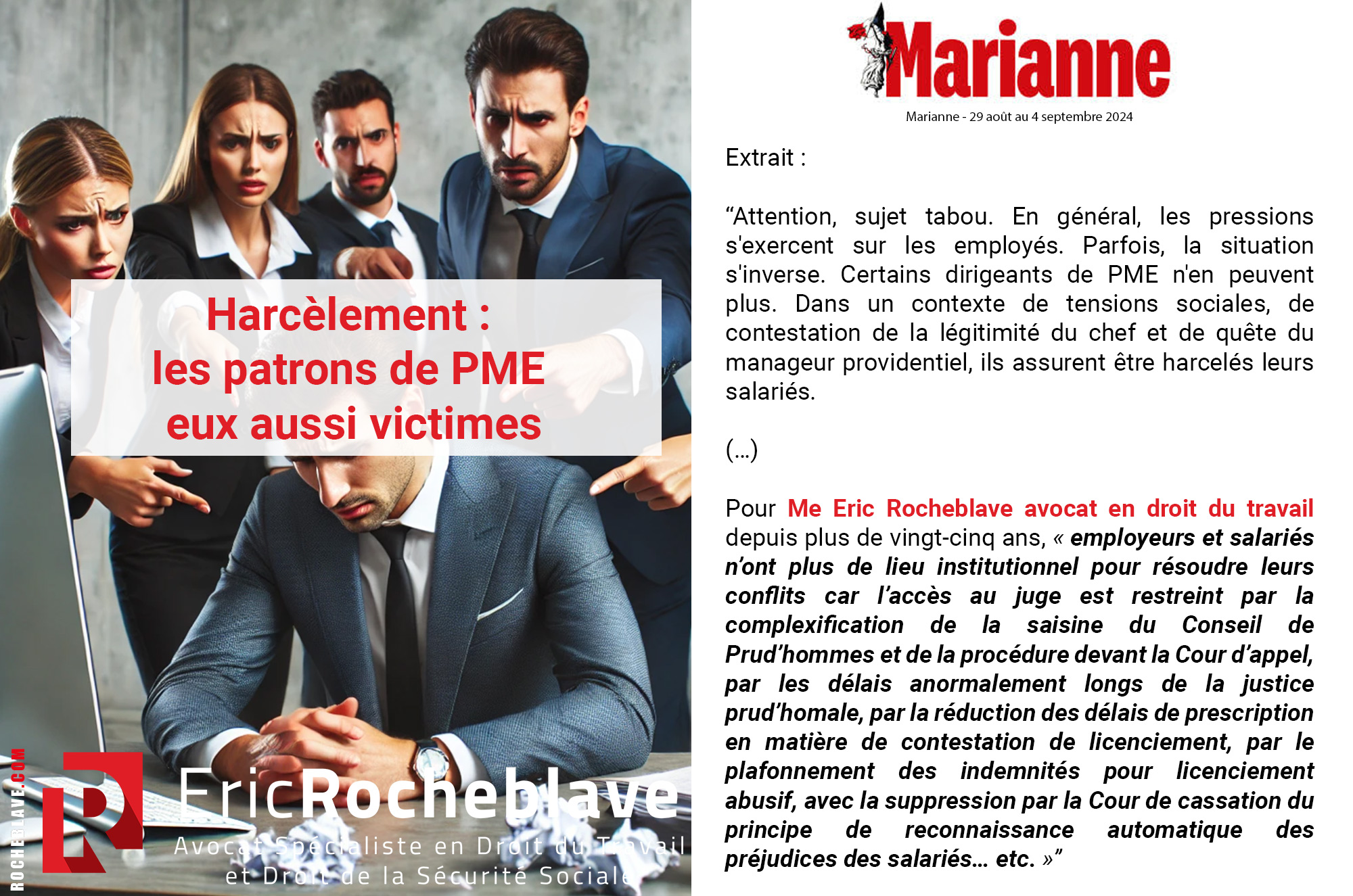 Harcèlement : les patrons de PME eux aussi victimes