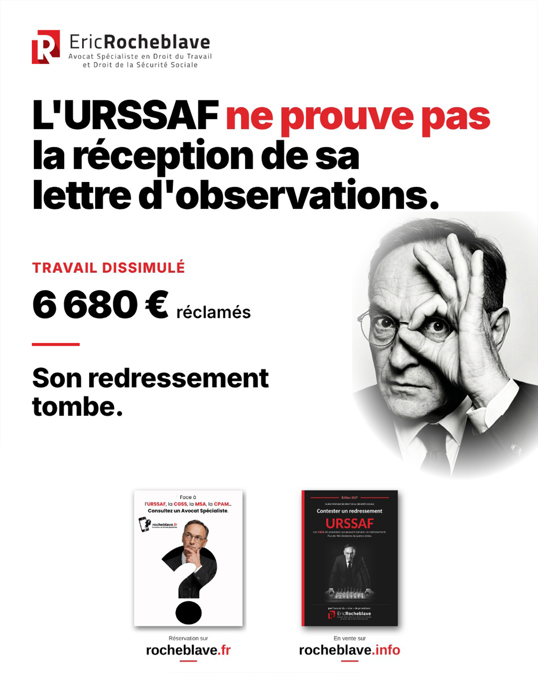 L'URSSAF ne prouve pas que vous avez reçu sa lettre d'observations. Son redressement tombe.