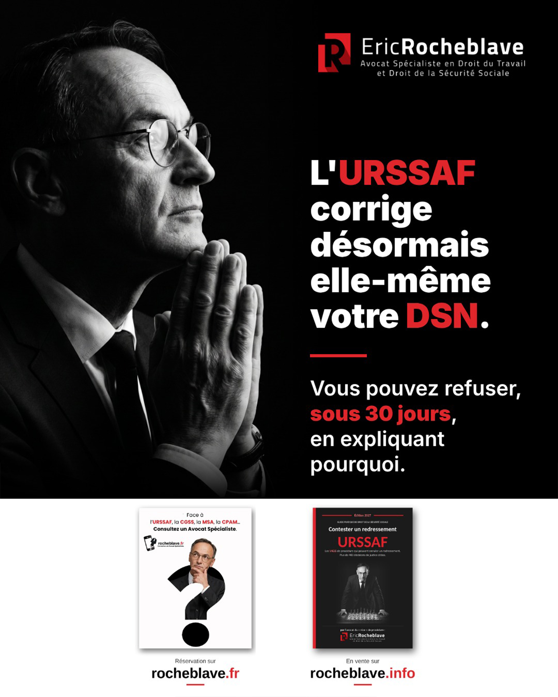L'URSSAF corrige désormais elle-même votre DSN. Vous pouvez refuser, sous 30 jours, en expliquant pourquoi.