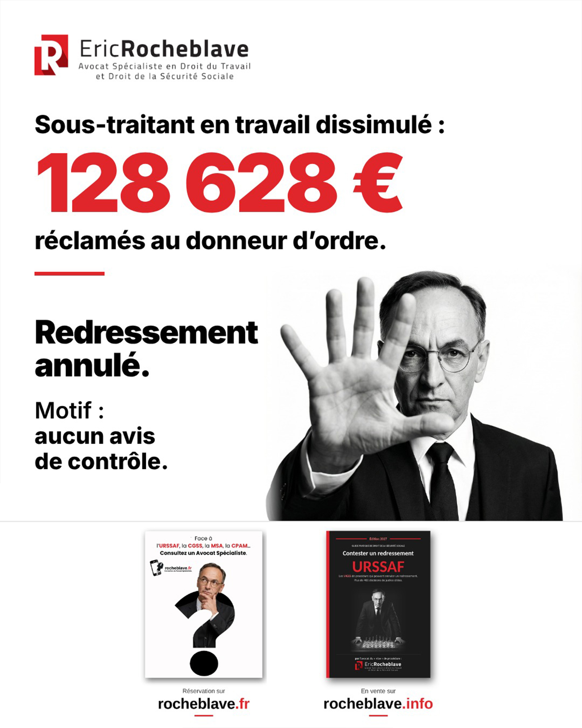 Sous-traitant en travail dissimulé : 128 628 € réclamés au donneur d'ordre. Redressement annulé. Motif : aucun avis de contrôle.