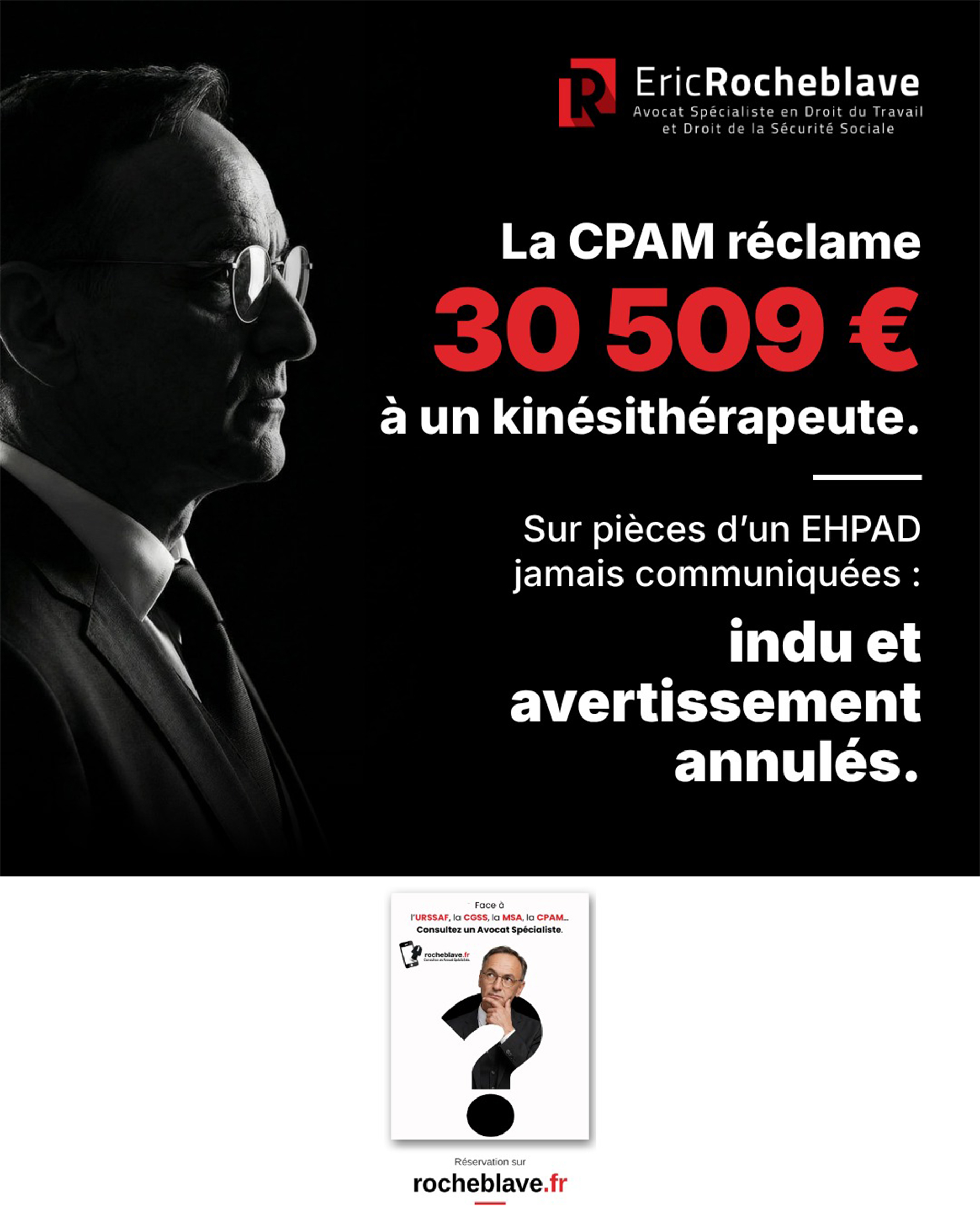 La CPAM réclame 30 509 € à un masseur-kinésithérapeute. Sur pièces d'un EHPAD jamais communiquées : indu et avertissement annulés.