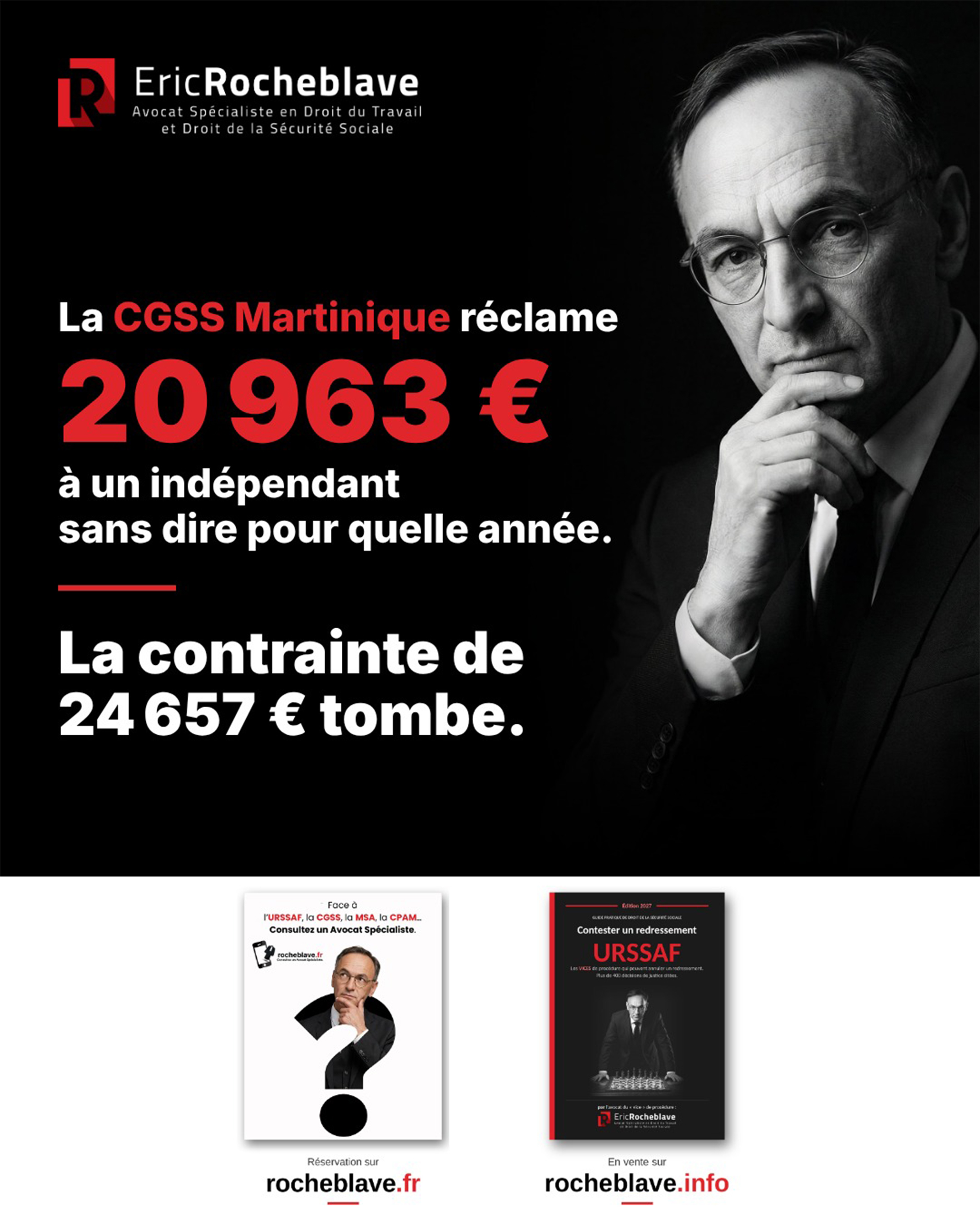 La CGSS Martinique réclame 20 963 € à un indépendant sans dire pour quelle année. La contrainte de 24 657 € tombe.