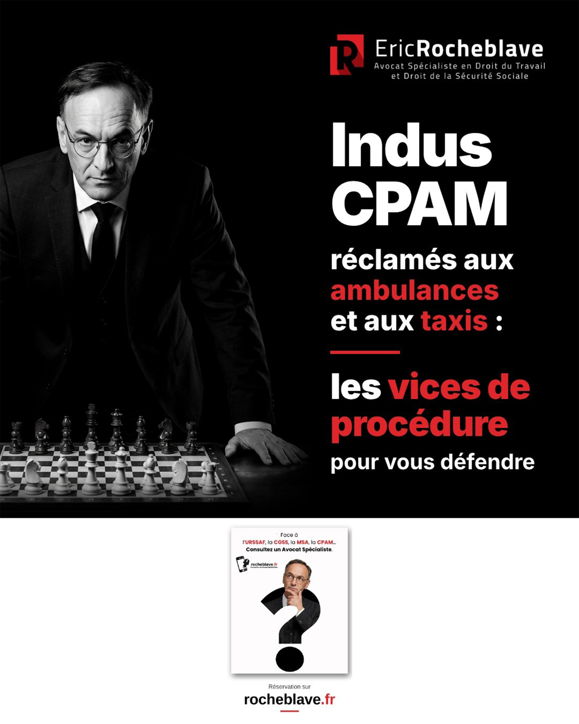 Indus CPAM réclamés aux ambulances et aux taxis : les vices de procédure pour vous défendre
