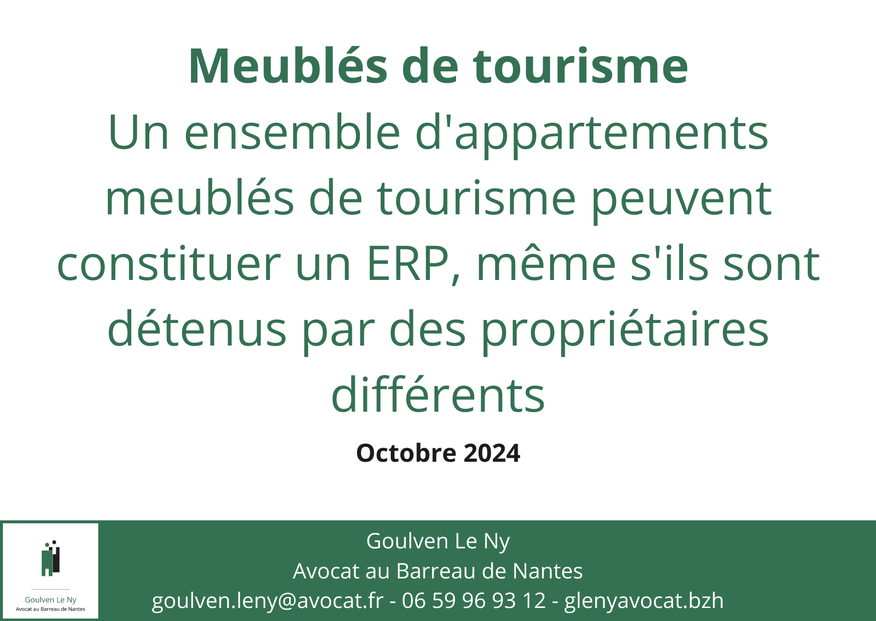 Un ensemble d'appartements meublés de tourisme peuvent constituer un ERP, même s'ils sont détenus par des propriétaires différents