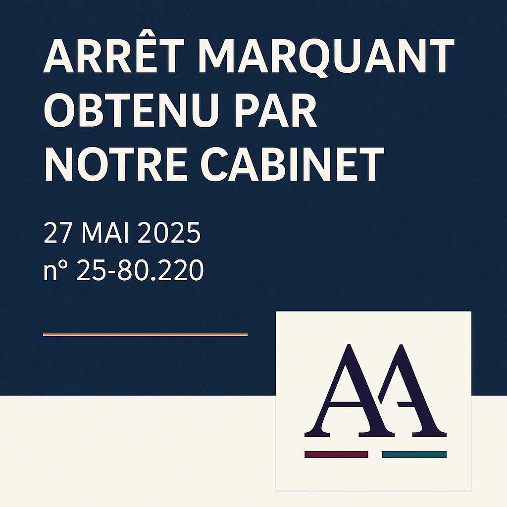 APPEL DE L’ORDONNANCE DE DESSAISISSEMENT DEVANT LA CHAMBRE DE L’INSTRUCTION