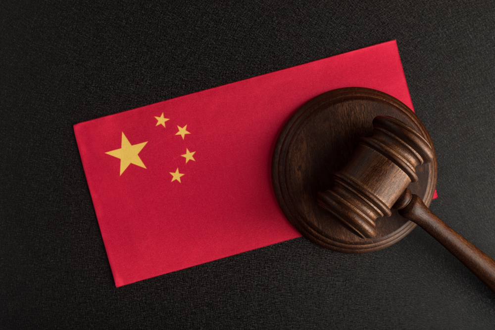 Certificat de coutume de droit chinois - Cabinet d'avocat spécialisé en droit chinois